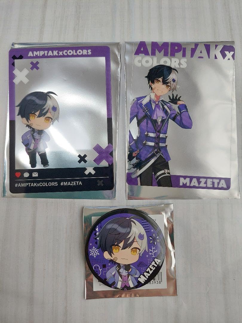 まぜ太 2024 NewYearセット☆ Amazon.co.jp: アンプタック まぜ太 2024 New Year ver : おもちゃ